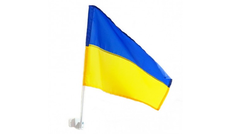 Прапорець України на автофлагштоку з нейлону Прапорець України на автофлагштоку з нейлону