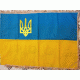 Флаг Украины с габардина с трезубцем и бахромой - 70*105 см
