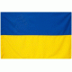 Флаг Украины с габардина - 90*135 см