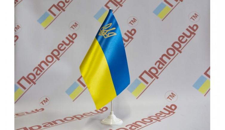 Флажок Украины настольный с атласа