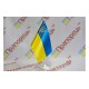 Прапорець України настільний з атласу та тризубом 14,5*23 см