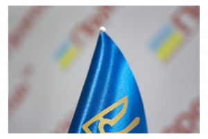 Флажок Украины настольный с атласа