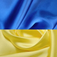Флаги Украины из атласа (4)
