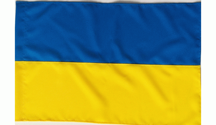 Прапор України з габардину - 70*105 см Прапор України з габардину - 70*105 см