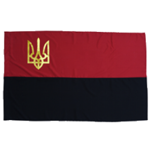 Флаг УПА с габардина с трезубцем - 90*135 см