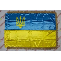 Прапор України з атласу з тризубом і бахромою - 90*135 см Прапор України з атласу з тризубом і бахромою - 90*135 см