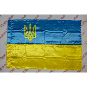 Флаг Украины с атласа с трезубцем Прошитий тризуб - 90*135 см