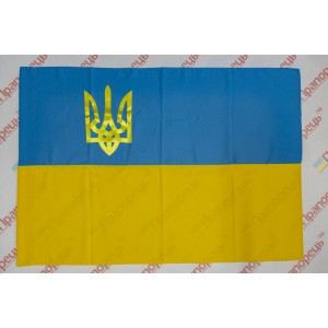 Флаг Украины с габардина с трезубцем - 90*135 см