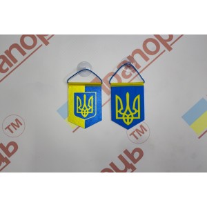 Вымпел Украины 9,0 см * 6,5 см, двухцветный на присоске Вымпел Украины 9,0 см * 6,5 см, двухцветный на присоске