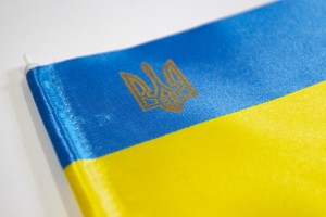 Флажок Украины из габардина и трезубцем 12см * 18см