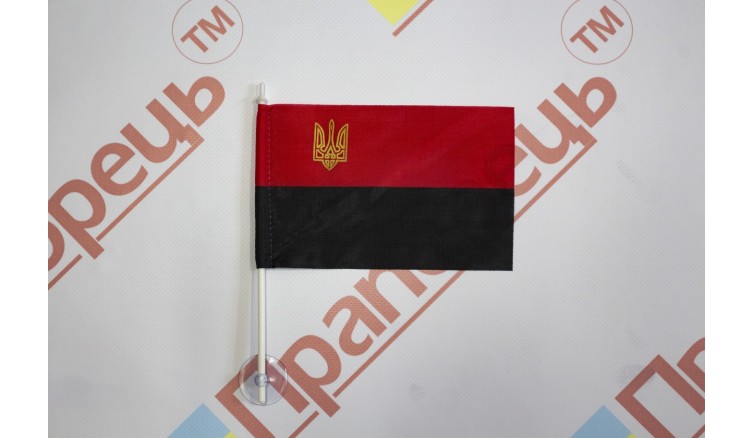 Прапорець УПА з атласу та тризубом 14см * 24см