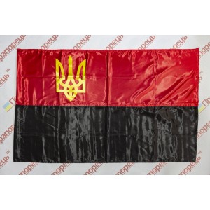 Флаг УПА с атласа с трезубцем - 90*135 см