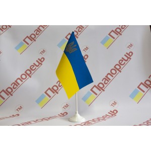 Прапорець України з габардину, з тризубом 14,5см * 23см