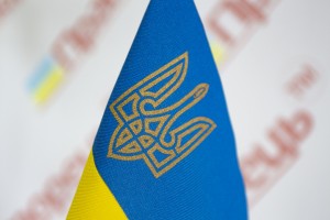 Прапорець України з габардину, з тризубом 14,5см * 23см