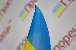 Прапорець України з нейлону 14,50см * 23см