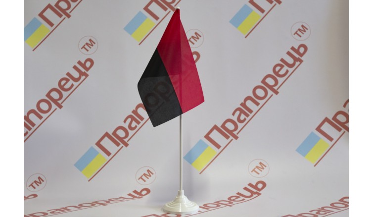 Прапорець УПА настільний з нейлону Прапорець УПА настільний з нейлону