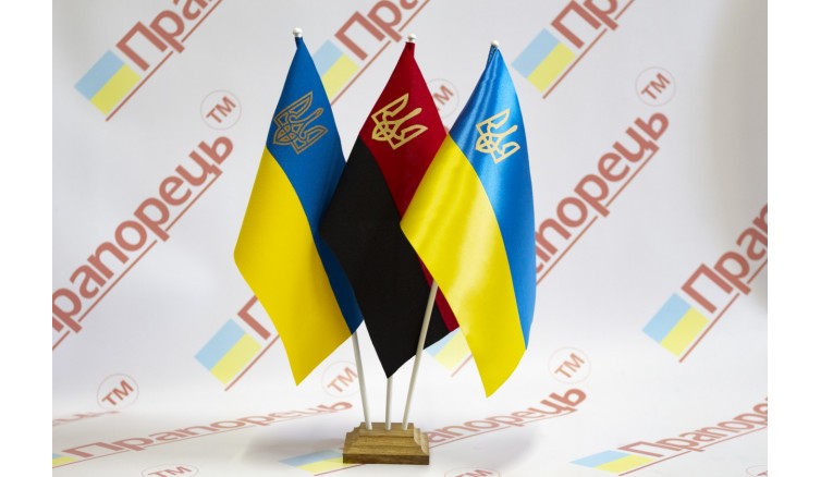 Деревяна підставка (один, два, три отвори) Деревяна підставка (один, два, три отвори)
