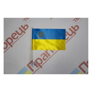 Прапорець України з атласу та тризубом  12см * 18см